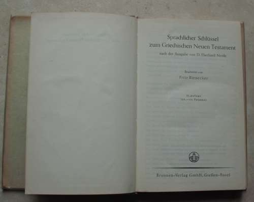 Book - Translation New Testament Greek/German 1960