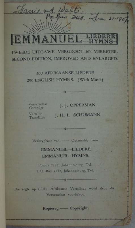 Book - Emmanuel - Hymns/Liedere - Undated - Rare!