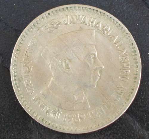 Coin - India 1 Rupee 1989 - Nehru Commemoration
