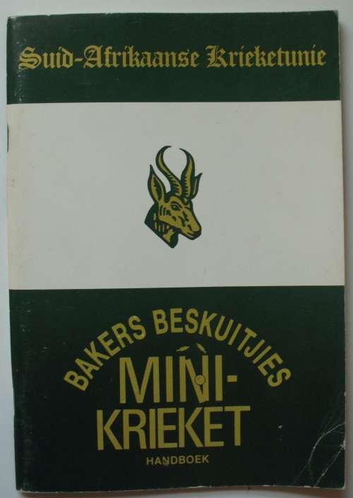 Book - Bakers Biscuits Mini cricket - 1988 - unused