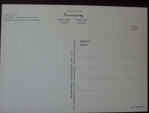 Postcards - Full 3D - Cape Town x 5 - unused