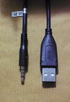 cable usb to audio!