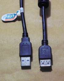 cable usb male to usb female!
