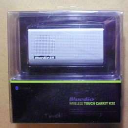 Bluetooth speaker car kits!