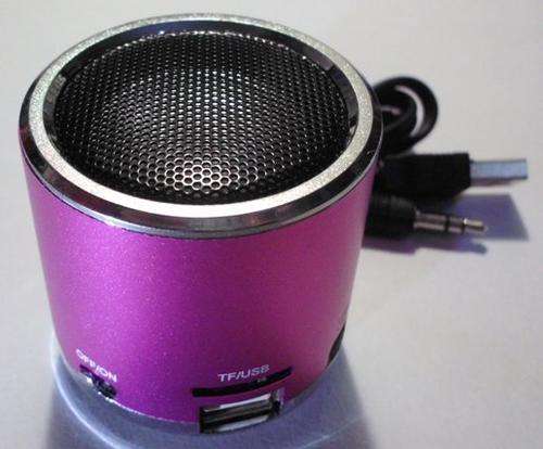 Speakers for cellphones,ipods, pc, tablets, laptops.
