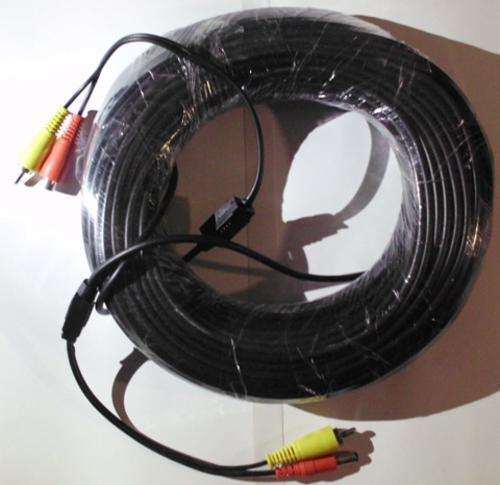 Cctv cables 50m length.