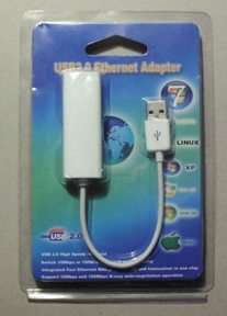 Usb to lan convertors