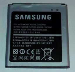 Samsung S4 batteries new.