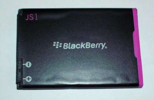 Smartphone battery 9320 [min.order 1 unit]