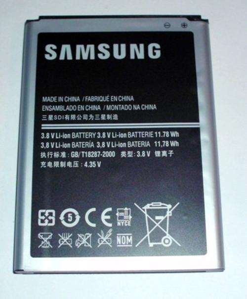 Samsung galaxy note 2 battery.