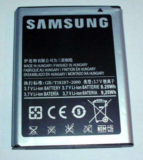 Samsung galaxy note 1 battery.
