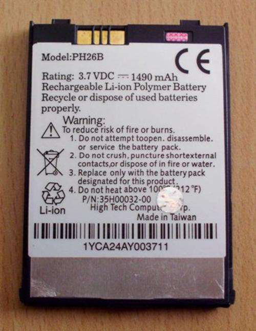 HTC  PH26B, MDA, IMATE, etc