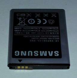 Samsung batteries S5660 etc