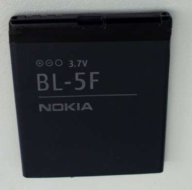 Batteries nokia BL-5F