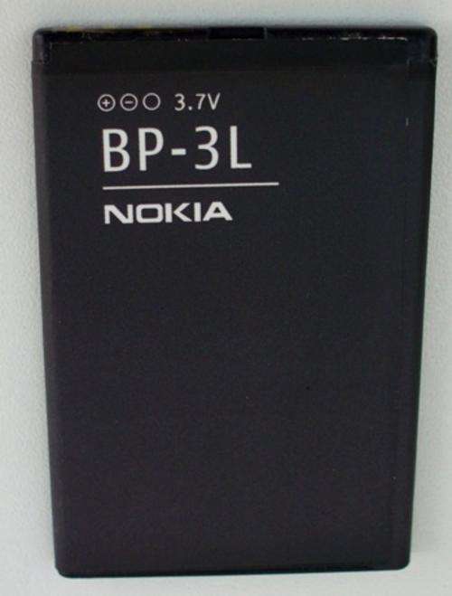 Batteries Nokia BP-3l for Lumia 610/710