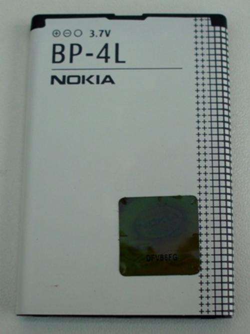 Batteries Nokia BP-4L