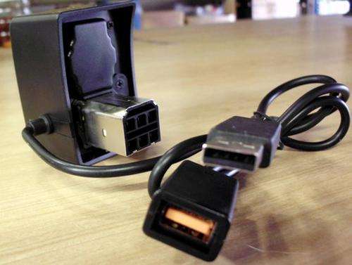 Xbox kinect power supply.