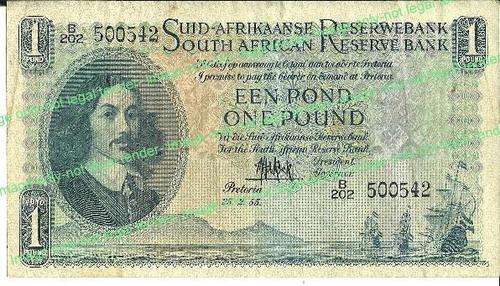 One pound note 1955 Vf