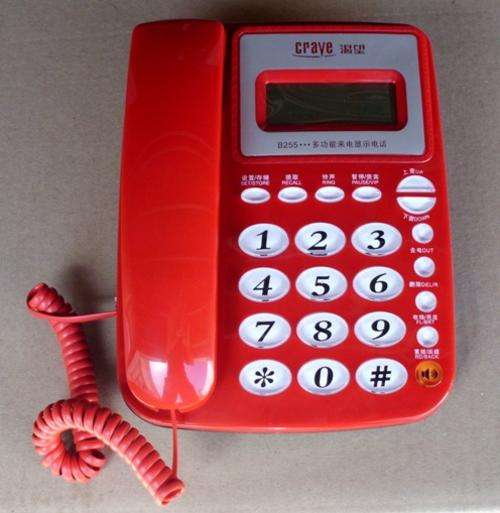 Telephones corded in colours.