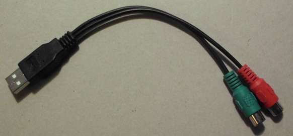 Cable usb to rca red/green female.