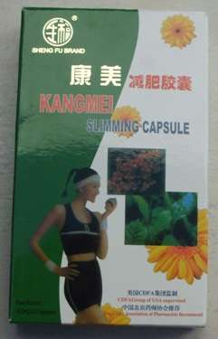 All natural diet/slimming tablets from plant extracts[min.order 5 units]