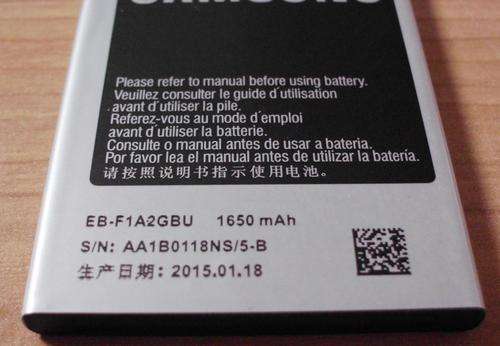 S2 smartphone batteries new[min. order 2 units]