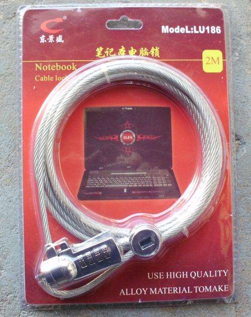 Laptop combination lock 2m heavy duty.