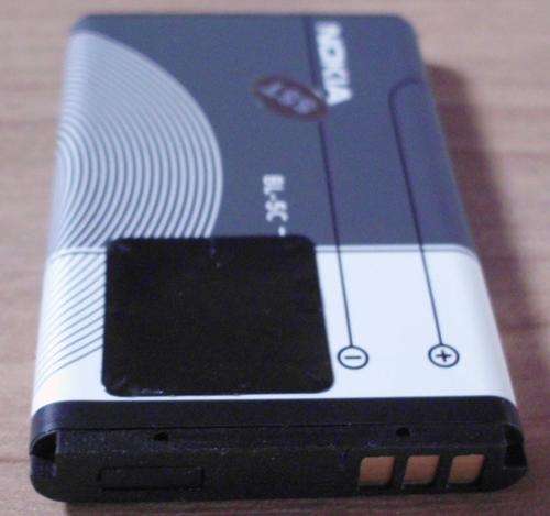 Batteries BL-5C [min.order 1 unit]