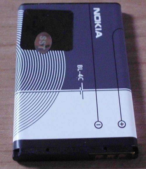 Battery BL-4C [min.order 1 unit]