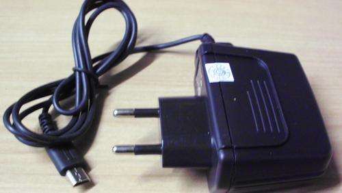 DS lite power supply.