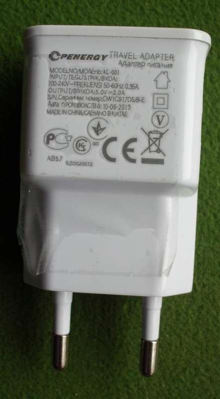 Usb cellphone charger 2-1 5v 2 amp .