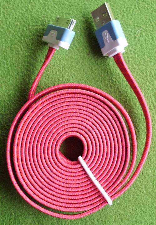 Cable usb-iphone 4 red
