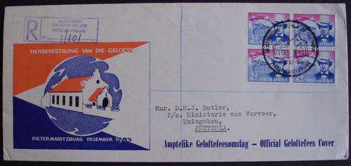 First day cover Pietermaritzburg Centenary 1955