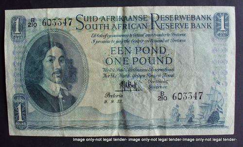 1 Pound banknote 1955 South Africa