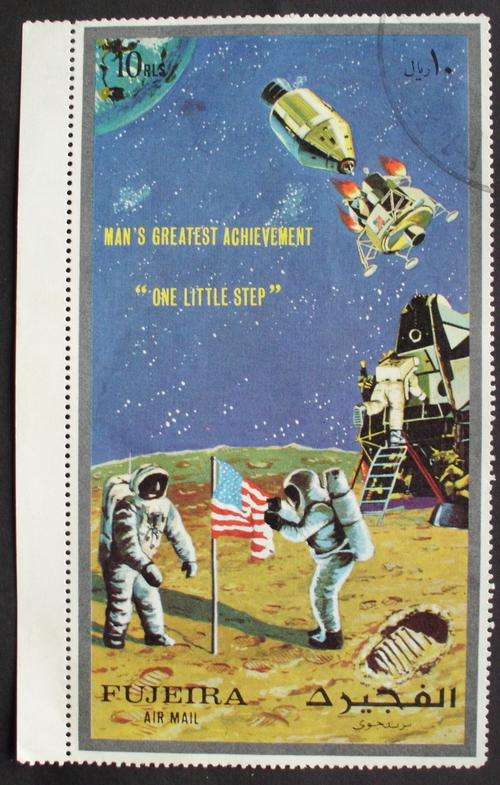 Stamp UAE `One Little Step` 1969 [Biggest stamp in the world]