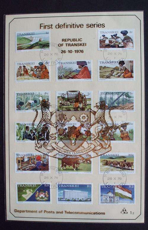 Stamps Transkei 1st definitive series NH