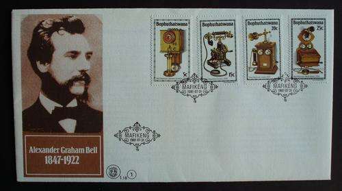 Stamps FDC Bopuphatswana telephones mint