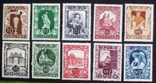 Stamp set-  Austria 1947-8   Art Exhibition - MH