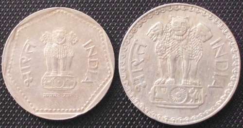 Coin - India 1 Rupee - x 2