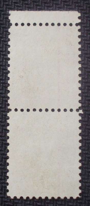 Stamp - USA x 8 - Various