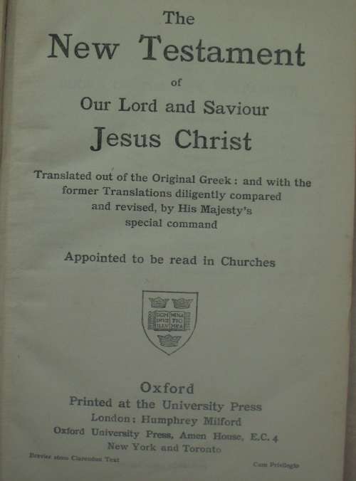 Bible - The New Testament - Undated - Vintage