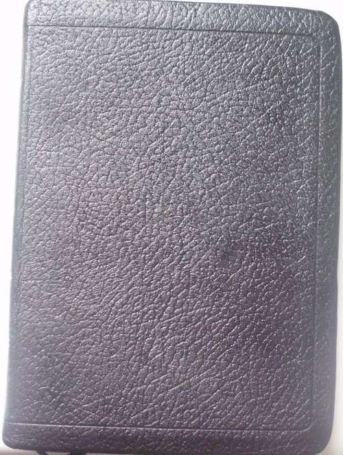 Bible - Die Bybel -  1933/1976 - Naslaan - Rare
