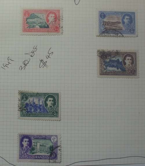 Stamp - Iran Mixed 1949 - used