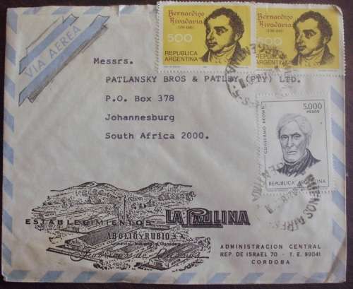 Stamp x 17 Envelopes - Mixed Worldwide