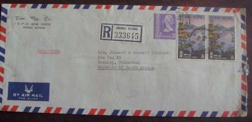 Stamp x 17 Envelopes - Mixed Worldwide