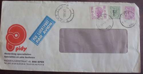 Stamp x 17 Envelopes - Mixed Worldwide