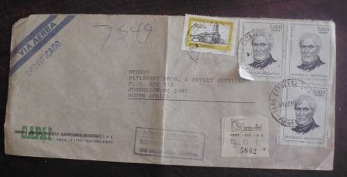 Stamp x 17 Envelopes - Mixed Worldwide