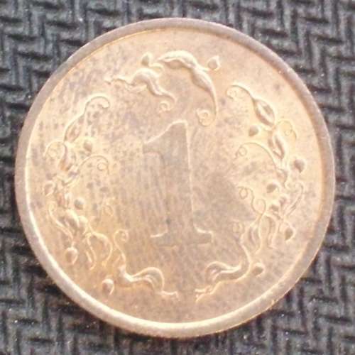 Coin - Zimbabwe 1 Cent 1983 - AU - 01 - Rare