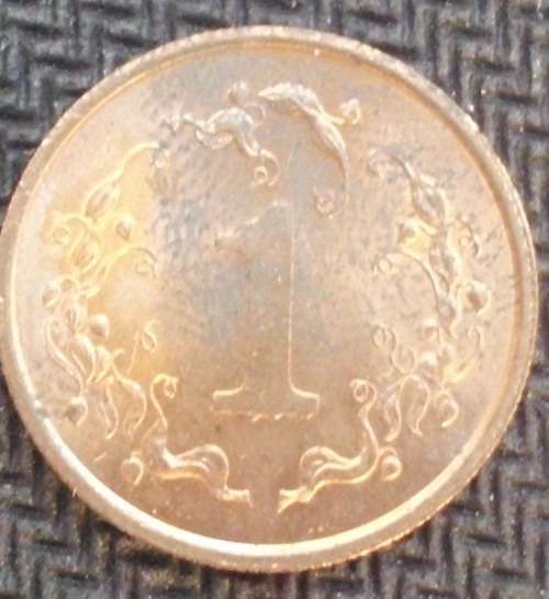 Coin - Zimbabwe 1 Cent 1982 - VF - Rare