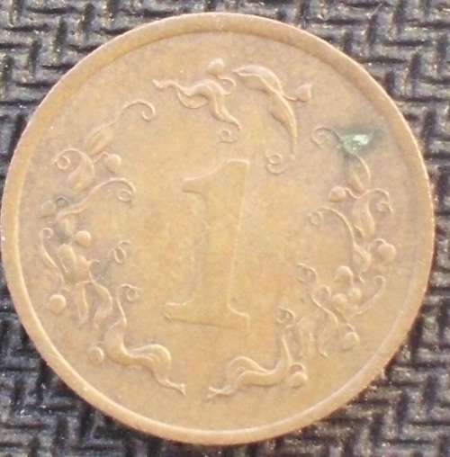 Coin - Zimbabwe 1 Cent 1983 - VF - Rare